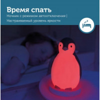 Беспроводная колонка+будильник+ночник Zazu Пингвинёнок Пэм Серый
