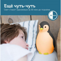 Беспроводная колонка+будильник+ночник Zazu Пингвинёнок Пэм Серый